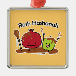 Rosh Hashanah apple pomegranate honey Jewish new Metal Ornament