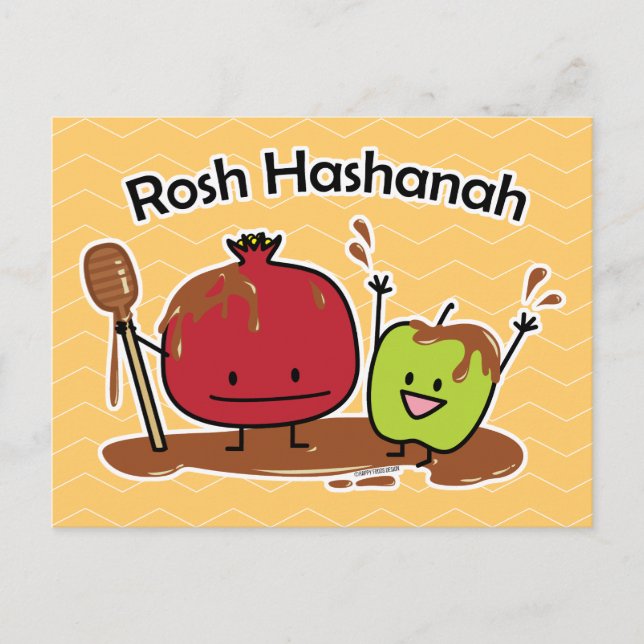 Rosh Hashanah apple pomegranate honey Jewish new Postcard (Front)