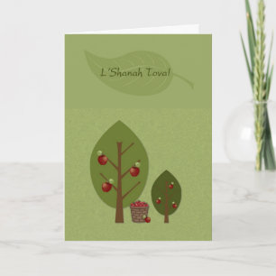 Rosh Hashanah Apple Trees Holiday Card
