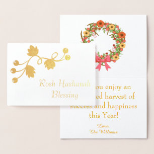 Rosh Hashanah Blessing Foil Card