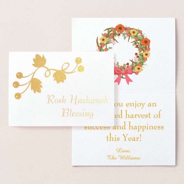 Rosh Hashanah Blessing Foil Card (Display)