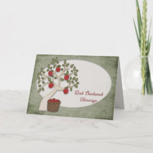 Rosh Hashanah Card