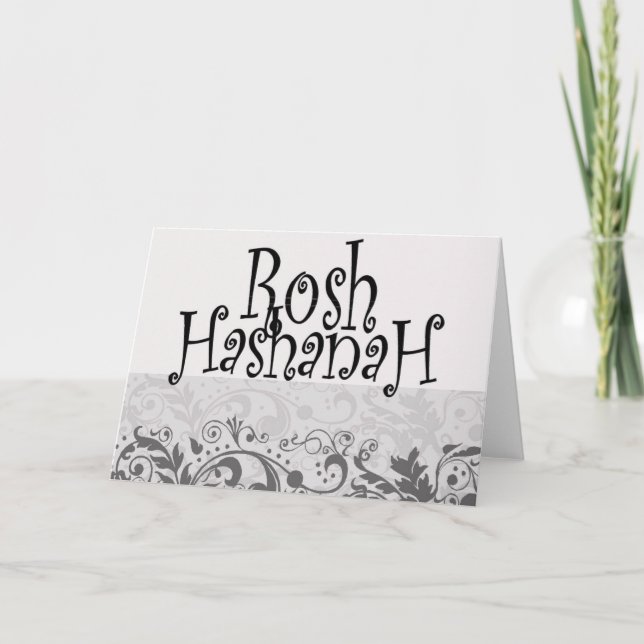Rosh Hashanah card (Front)