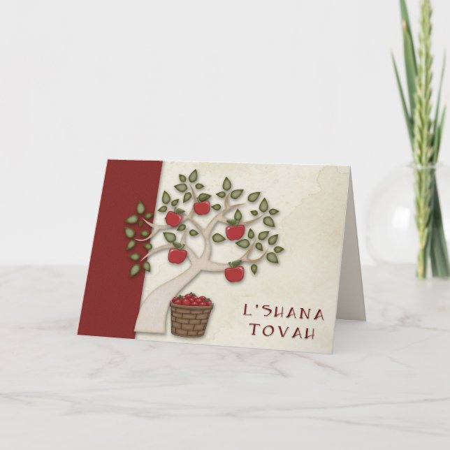Rosh Hashanah Card (Front)