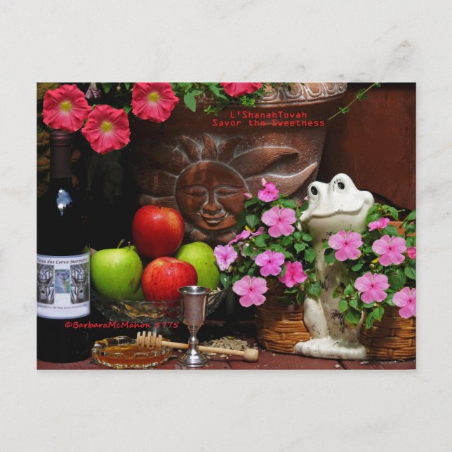 Rosh Hashanah Cards Gifts (Front)