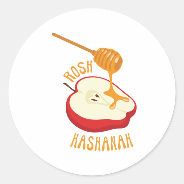 Rosh Hashanah Classic Round Sticker (Front)