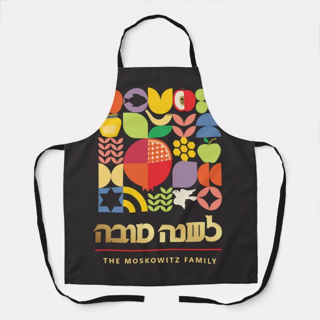 Rosh Hashanah Custom Modern Geometric Icons Apron (Front)