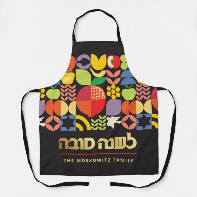 Rosh Hashanah Custom Modern Geometric Icons Apron (Front)