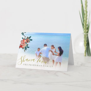 Rosh Hashanah Family Photo  Sweet Pomegranate Card