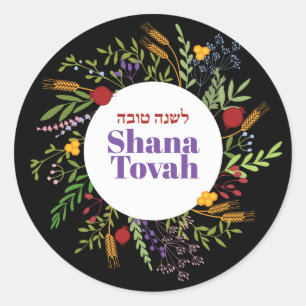 Rosh Hashanah Floral Jewish New Year Greetings Cla Classic Round Sticker