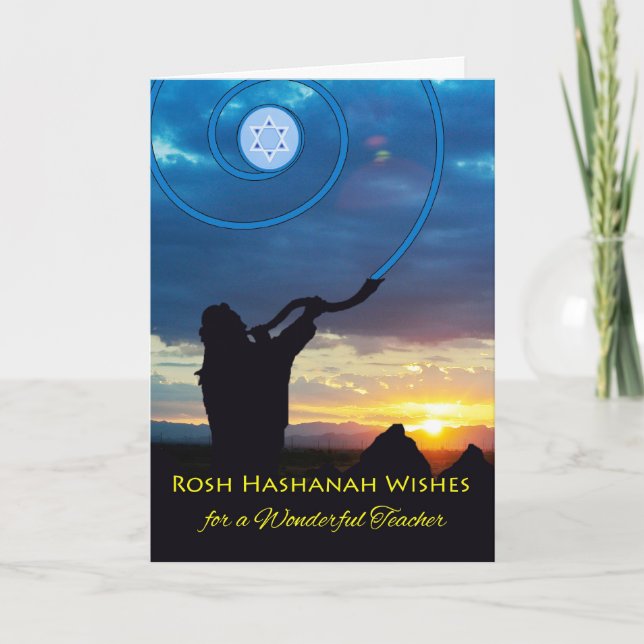 Rosh Hashanah for Teacher, Shofar Horn and Sky Holiday Card (Front)