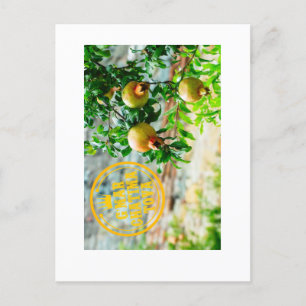 Rosh Hashanah, G’Mar Chatima Tova, Yom Kippur 5785 Holiday Postcard