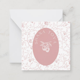 rosh Hashanah gift tags Note Card