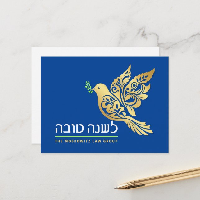 Rosh Hashanah Gold DoveJewish New Year Postcard (Front/Back In Situ)