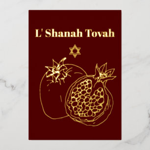 Rosh Hashanah Gold Foil Burgundy Foil Holiday Card