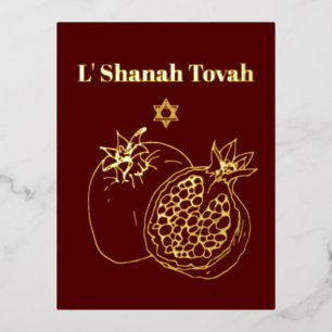Rosh Hashanah Gold Foil Burgundy Holiday Postcard