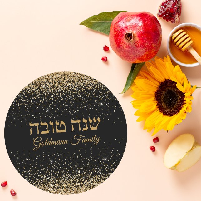 Rosh Hashanah Gold Glitter Hebrew Shana Tova Classic Round Sticker (Creator Uploaded)