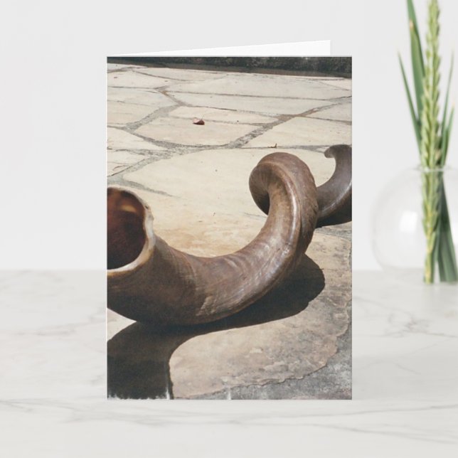 Rosh Hashanah  Greeting Cards (Front)