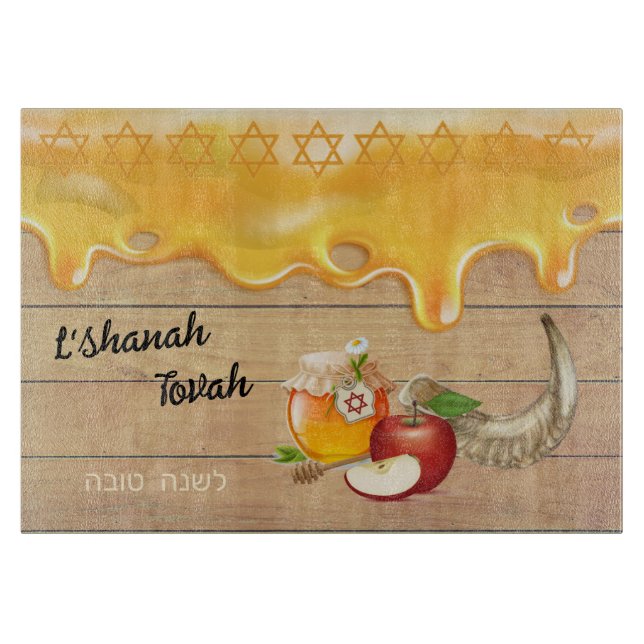 Rosh Hashanah Happy New Year Honey Apples Challah Cutting Board (Front)