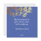 Rosh Hashanah Hebrew Jewish New Year Greetings