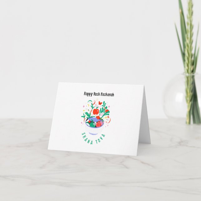 Rosh Hashanah Holiday Card (Front)