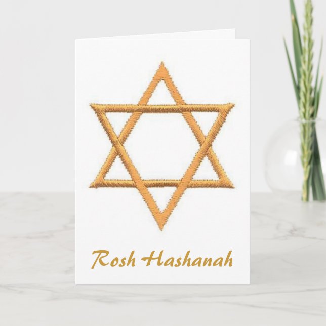 Rosh Hashanah Holiday Card (Front)