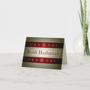 Rosh Hashanah Holiday Card