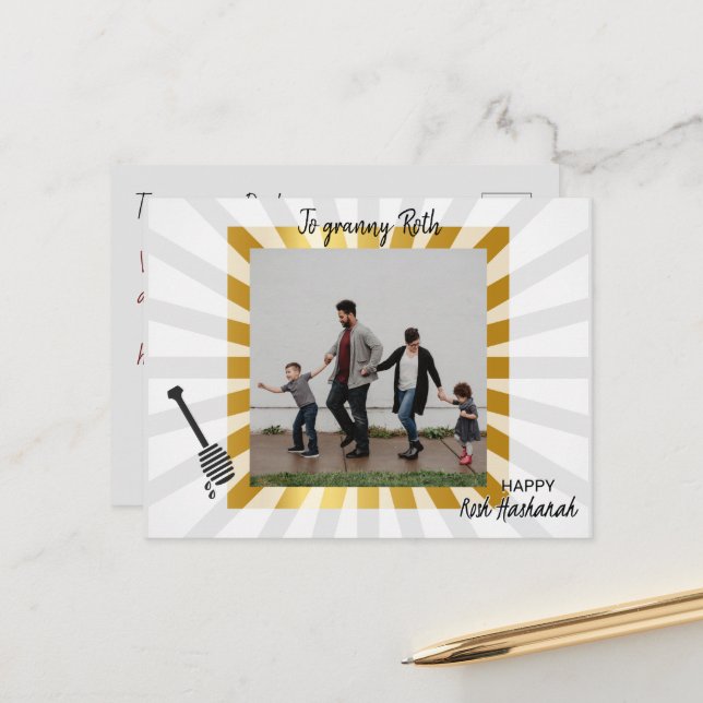 Rosh Hashanah Holiday Post Card Jewish New Year  (Front/Back In Situ)