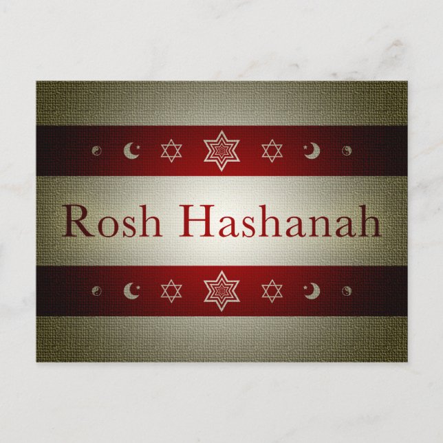 rosh hashanah holiday postcard (Front)
