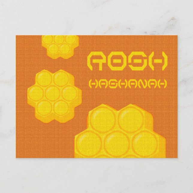 rosh hashanah honeycombs holiday postcard (Front)