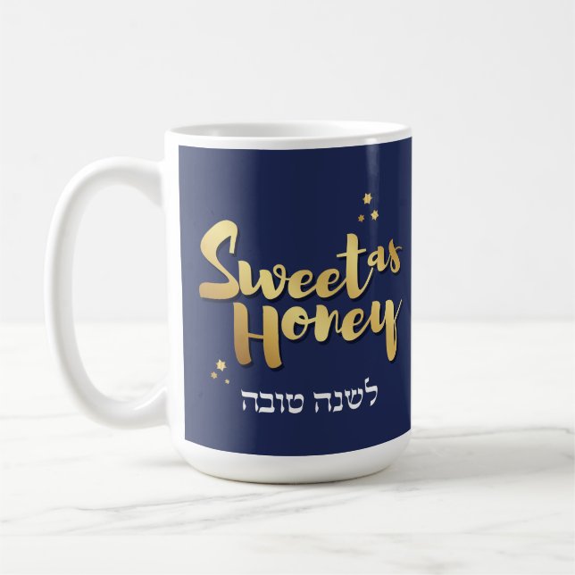 Rosh Hashanah Jewish Hebrew New Year Greetings Coffee Mug (Left)