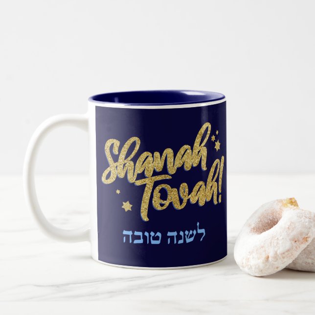 Rosh Hashanah Jewish Hebrew New Year Two-Tone Coffee Mug (With Donut)