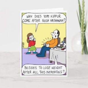 Rosh Hashanah, Jewish New Year card