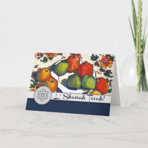 Rosh Hashanah   Jewish New Year Fine Art Holiday Card