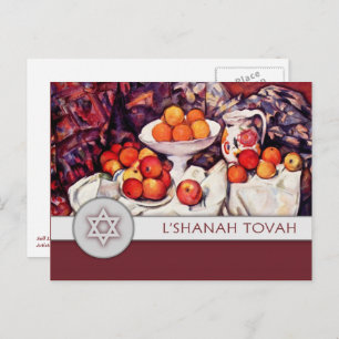 Rosh Hashanah   Jewish New Year Fine Art Holiday Postcard