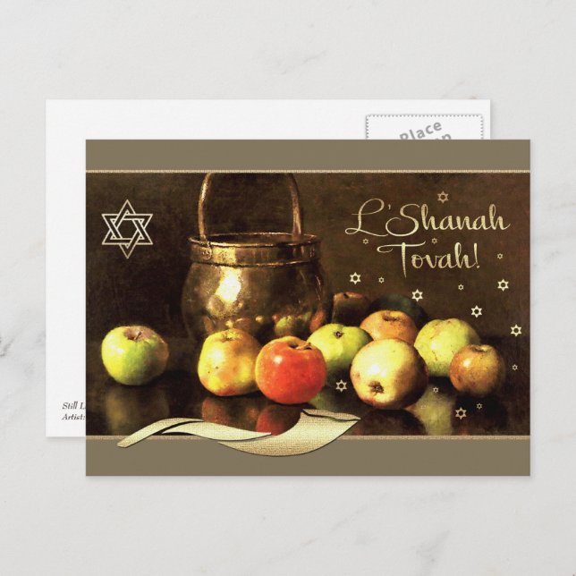 Rosh Hashanah | Jewish New Year Fine Art  Postcard (Front/Back)