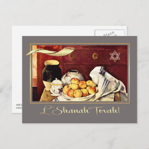 Rosh Hashanah   Jewish New Year Fine Art  Postcard