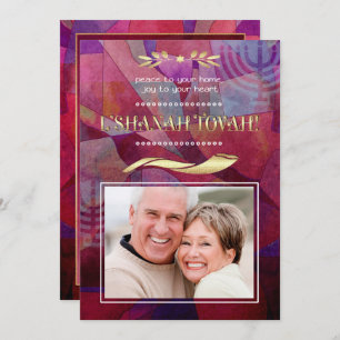 Rosh Hashanah   Jewish New Year Flat Photo Cards