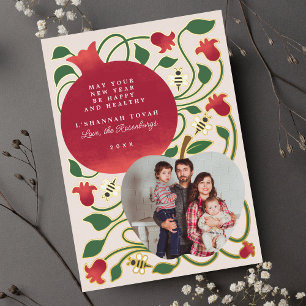 Rosh Hashanah Jewish New Year  Foliage Photo Foil Holiday Card