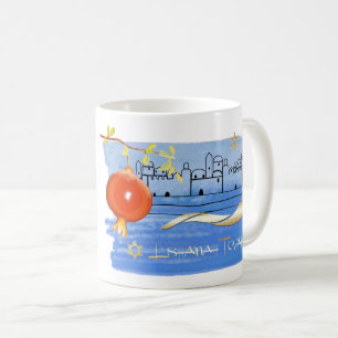 Rosh Hashanah   Jewish New Year Gift  Coffee Mug