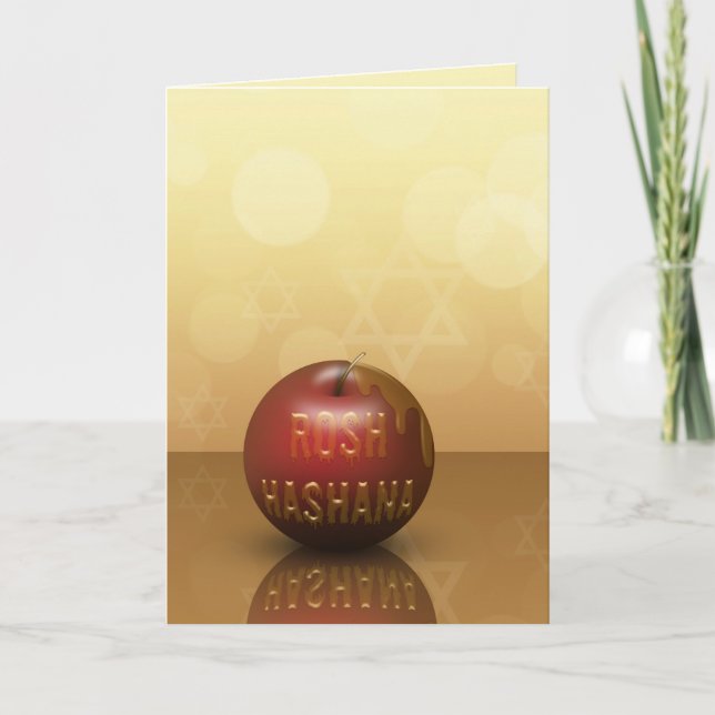 Rosh Hashanah Jewish New Year - Greeting Card (Front)