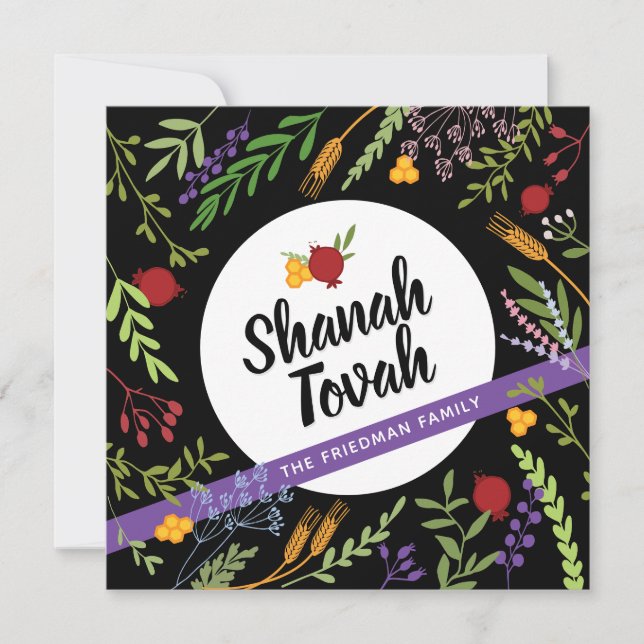 Rosh Hashanah Jewish New Year Greetings-English Ca Card (Front)