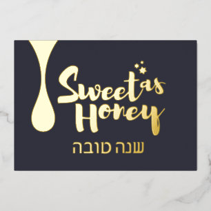 Rosh Hashanah Jewish New Year Greetings Gold Foil  Holiday Card