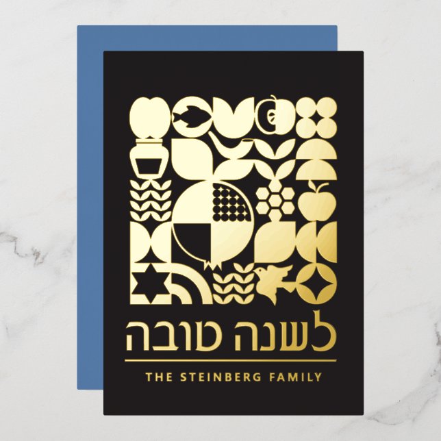 Rosh Hashanah Jewish New Year Greetings Real Foil Holiday Card (Front/Back)