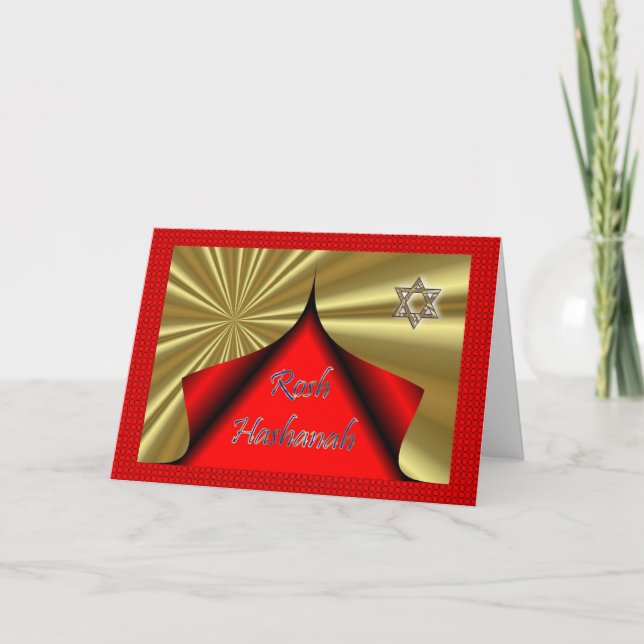 Rosh Hashanah Jewish New Year Holiday Card (Front)