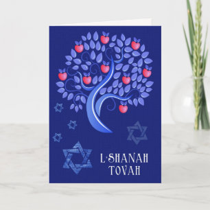 Rosh Hashanah   Jewish New Year  Holiday Card