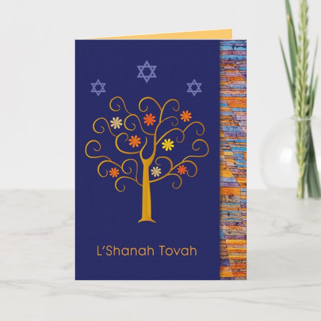 Rosh Hashanah. Jewish New Year  Holiday Card (Front)