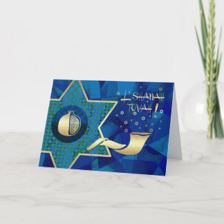 Rosh Hashanah | Jewish New Year  Holiday Card
