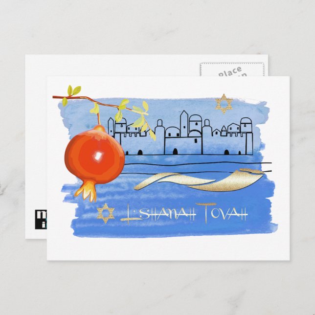 Rosh Hashanah | Jewish New Year  Holiday Postcard (Front/Back)