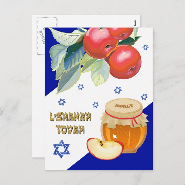 Rosh Hashanah. Jewish New Year Holiday Postcard (Front/Back)
